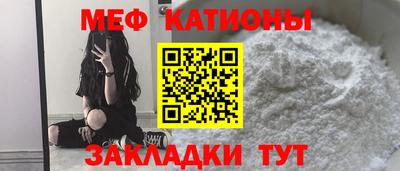 ешки Лесосибирск