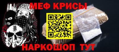 круглые Ливны