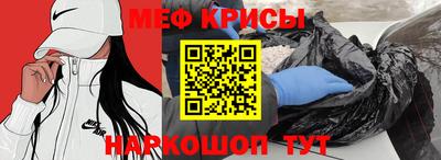 круглые Ливны