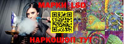 кокаин Ликино-Дулёво