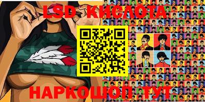 кокаин Ликино-Дулёво