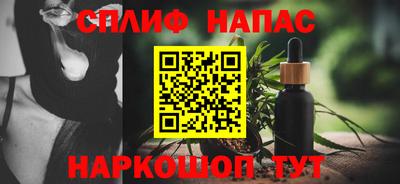 кокаин Ликино-Дулёво