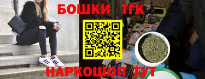 круглые Ливны