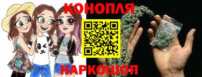 кокаин Ликино-Дулёво