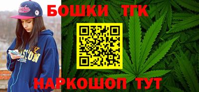 ешки Лесосибирск