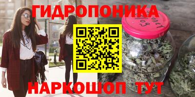круглые Ливны