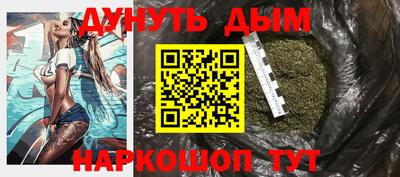 круглые Ливны