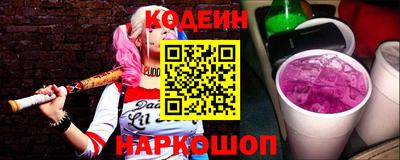 амфетамин Кунгур