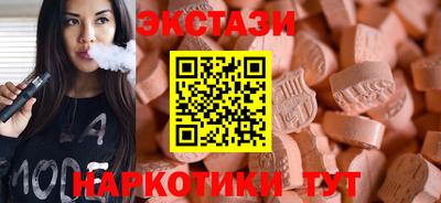 круглые Ливны