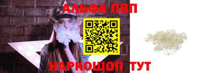 кокаин Ликино-Дулёво