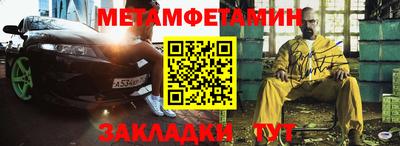 ешки Лесосибирск