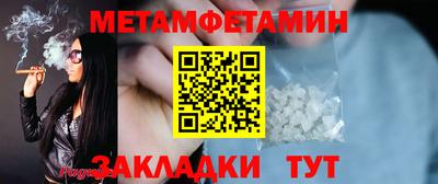 ешки Лесосибирск
