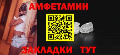 кокаин Ликино-Дулёво