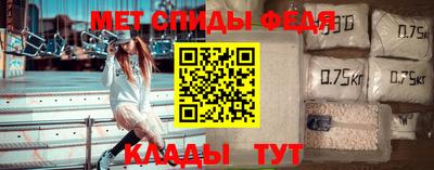 круглые Ливны