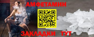 круглые Ливны