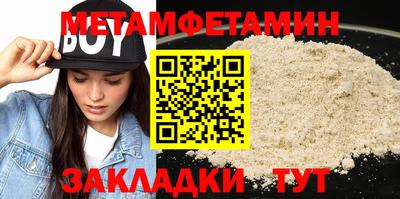 ешки Лесосибирск