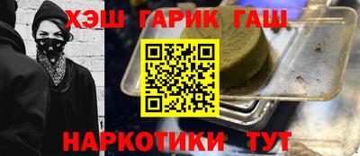 стафф Кулебаки
