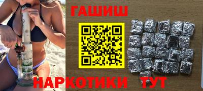 кокаин Ликино-Дулёво