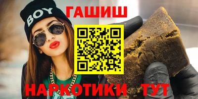 круглые Ливны