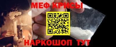 стафф Кулебаки
